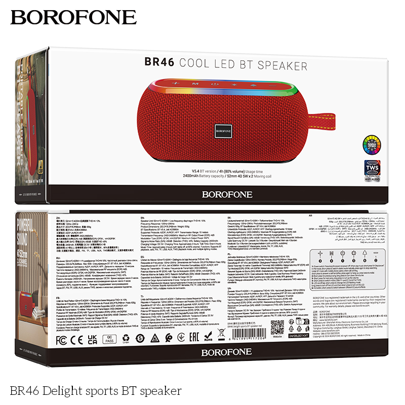 BOROFONE BR46 Delight sports Bluetooth speaker NZ 6